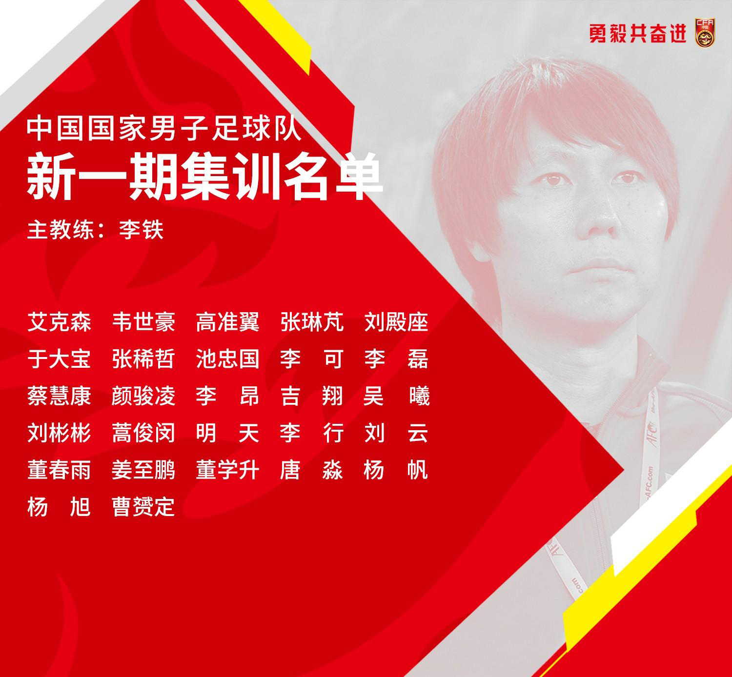 英超最佳主帅-LOL S15平台下注